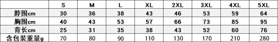 Chaleco Acolchado para Perros - Chaqueta Tipo Plumón Cálida de Invierno